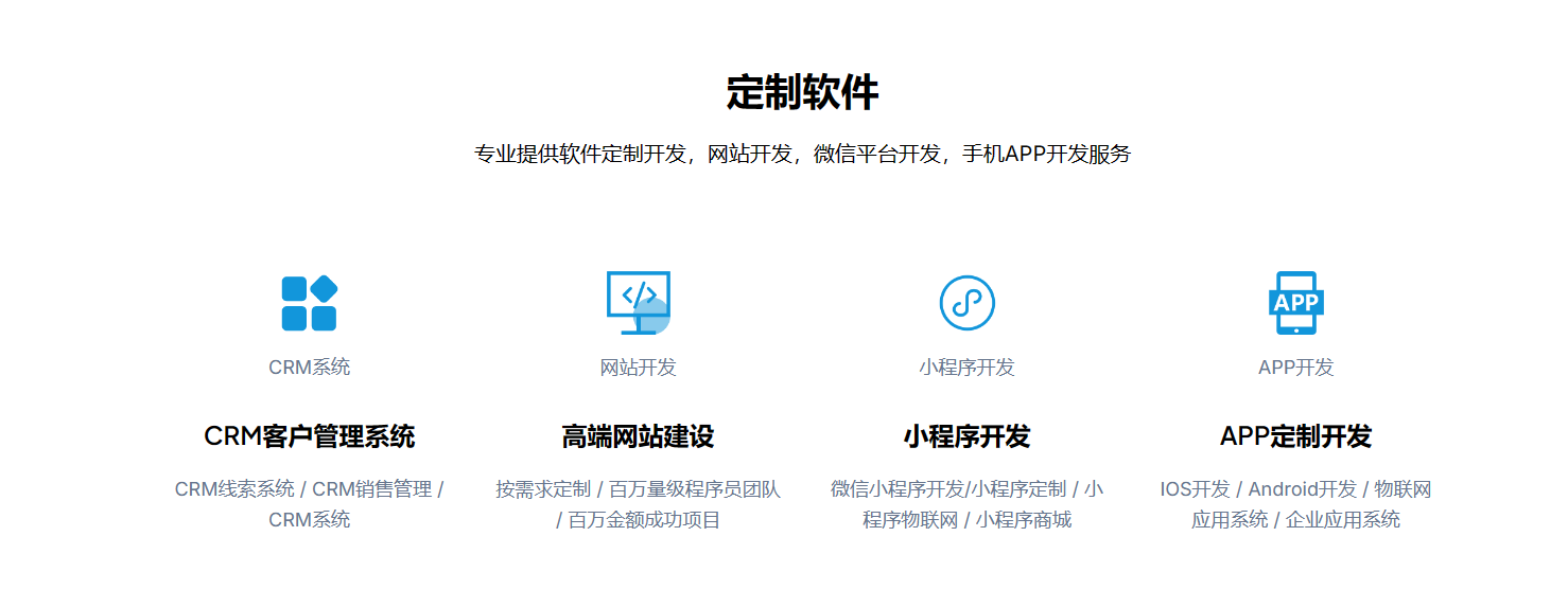 棋牌类APP定制-斗地主APP-卡美特软件定制